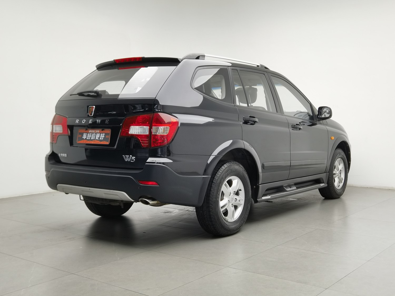 Used Roewe W5 2014 1.8 AT
