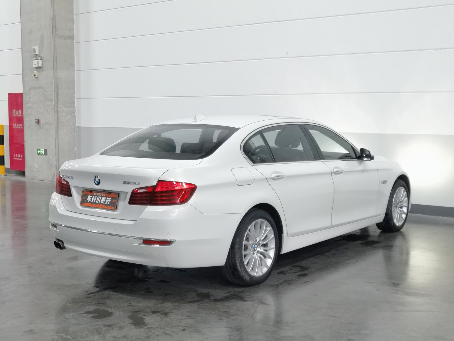 Used BMW THE5 2014 2.0 AT