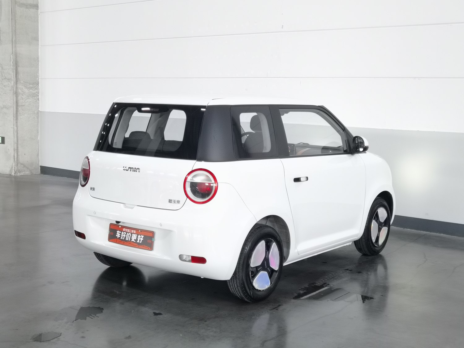 Used Changan Qiyuan Lumin 2022