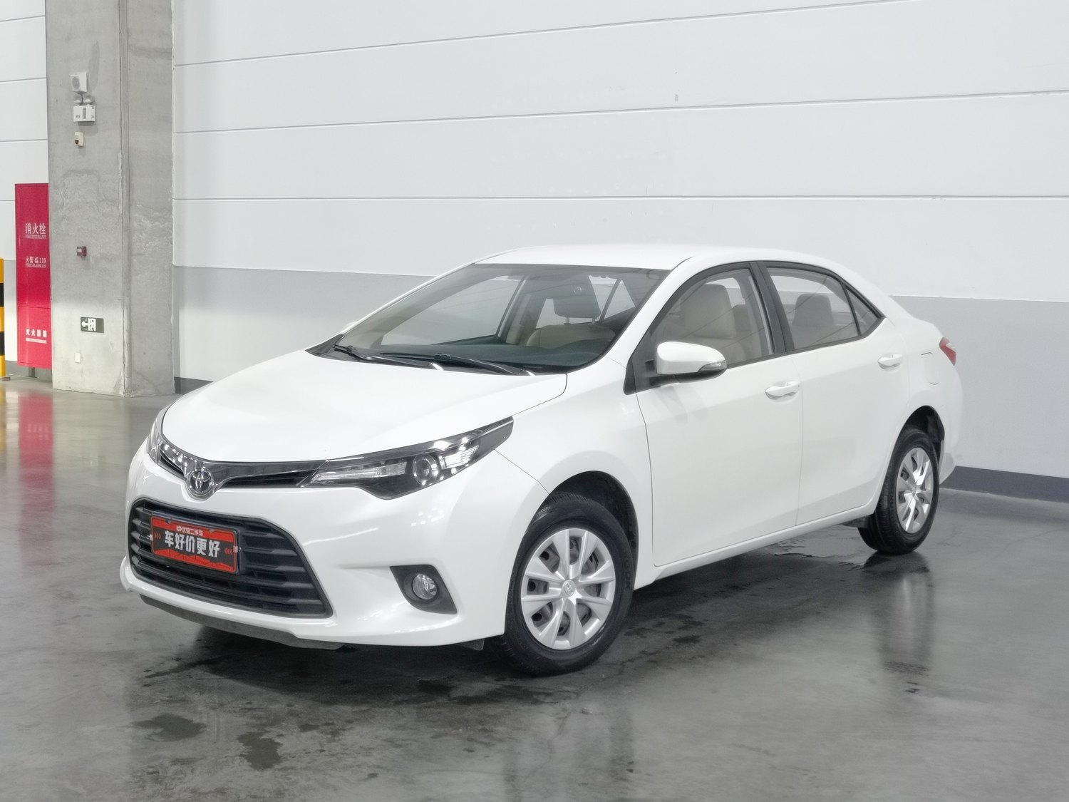 Used Toyota Levin 2014 1.6 MT