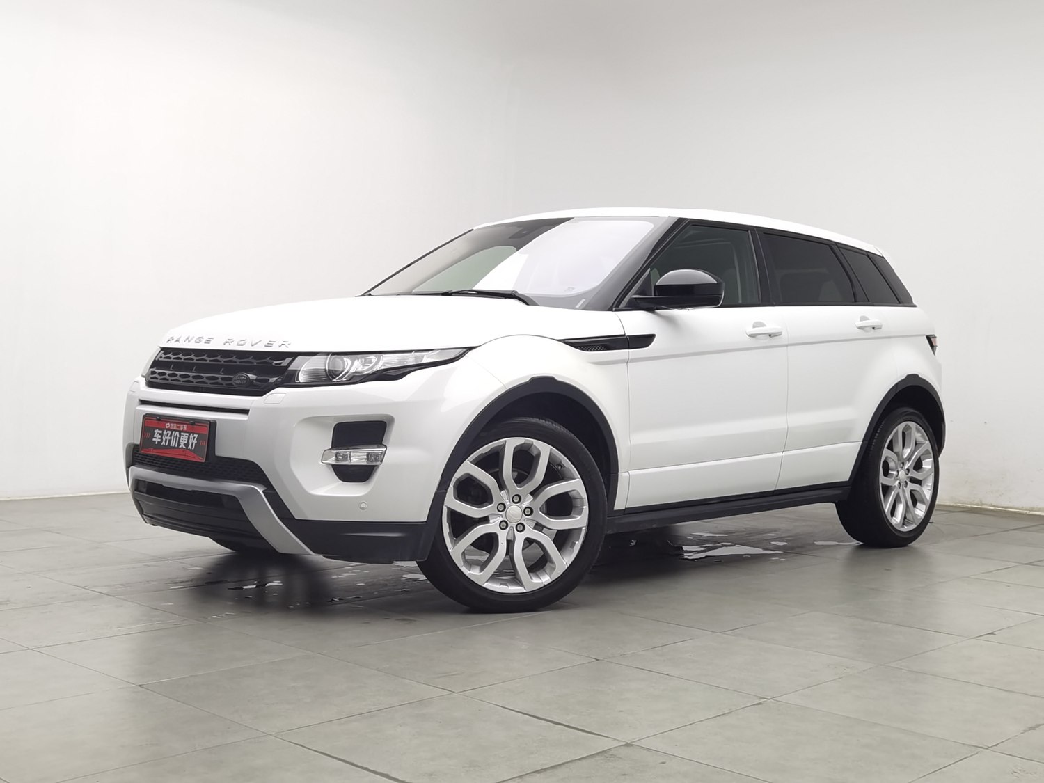 Used Land Rover Range Rover Evoque (Import) 2014 2.0 AT