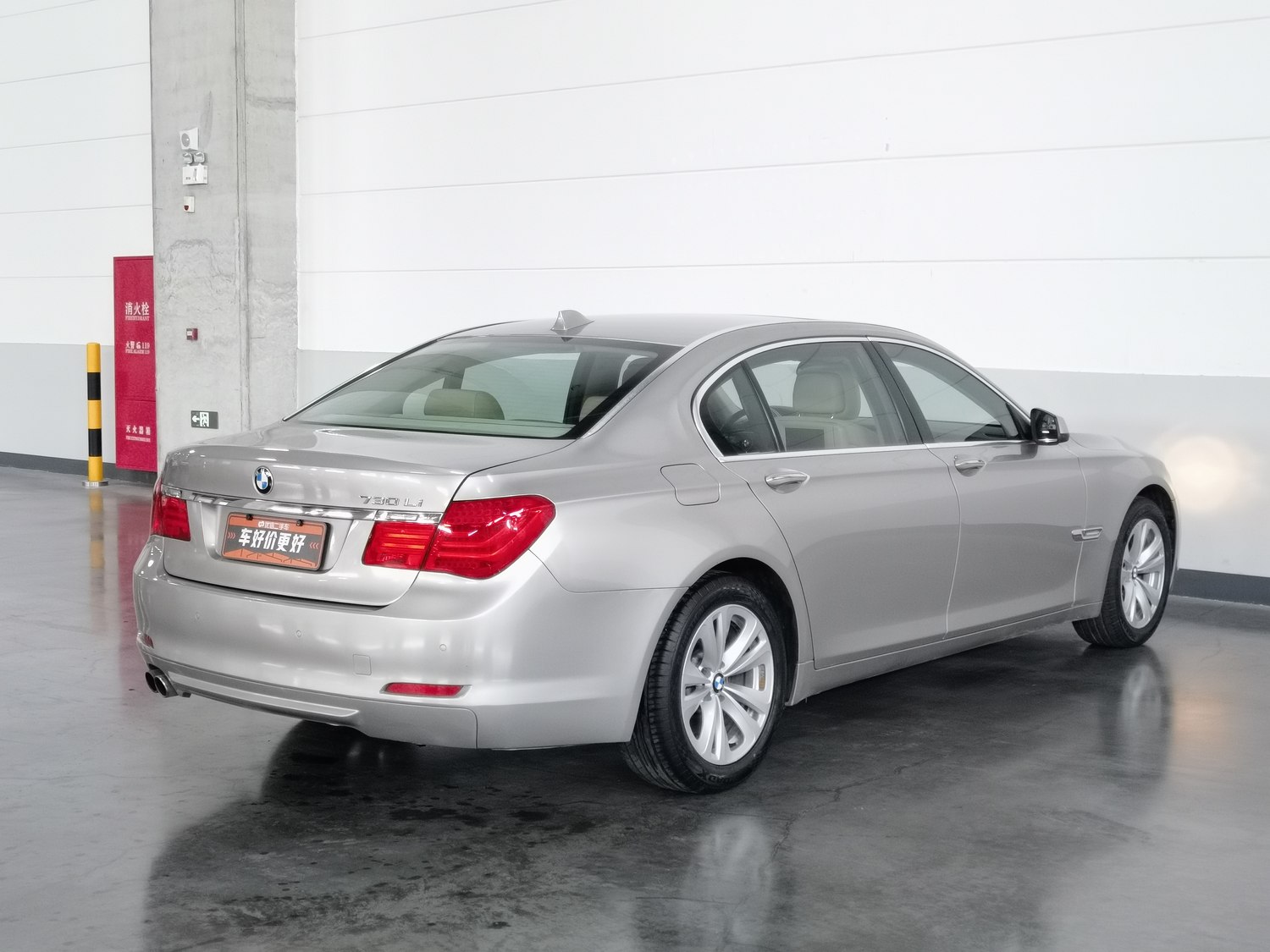 Used BMW THE7 2009 3.0 AT