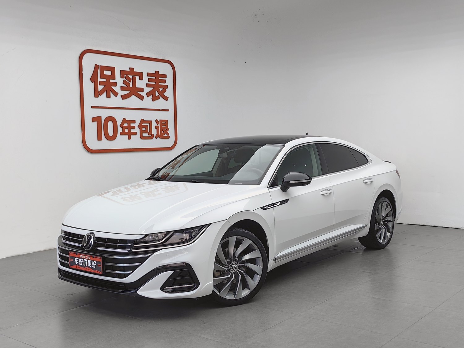 Used Volkswagen CC 2021 2.0 AT