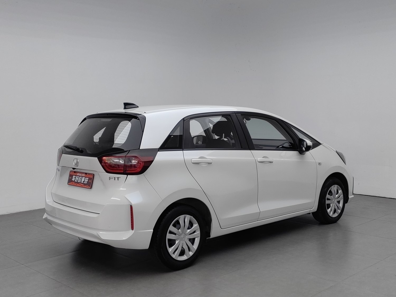 Used Honda Fit 2023 1.5 AT