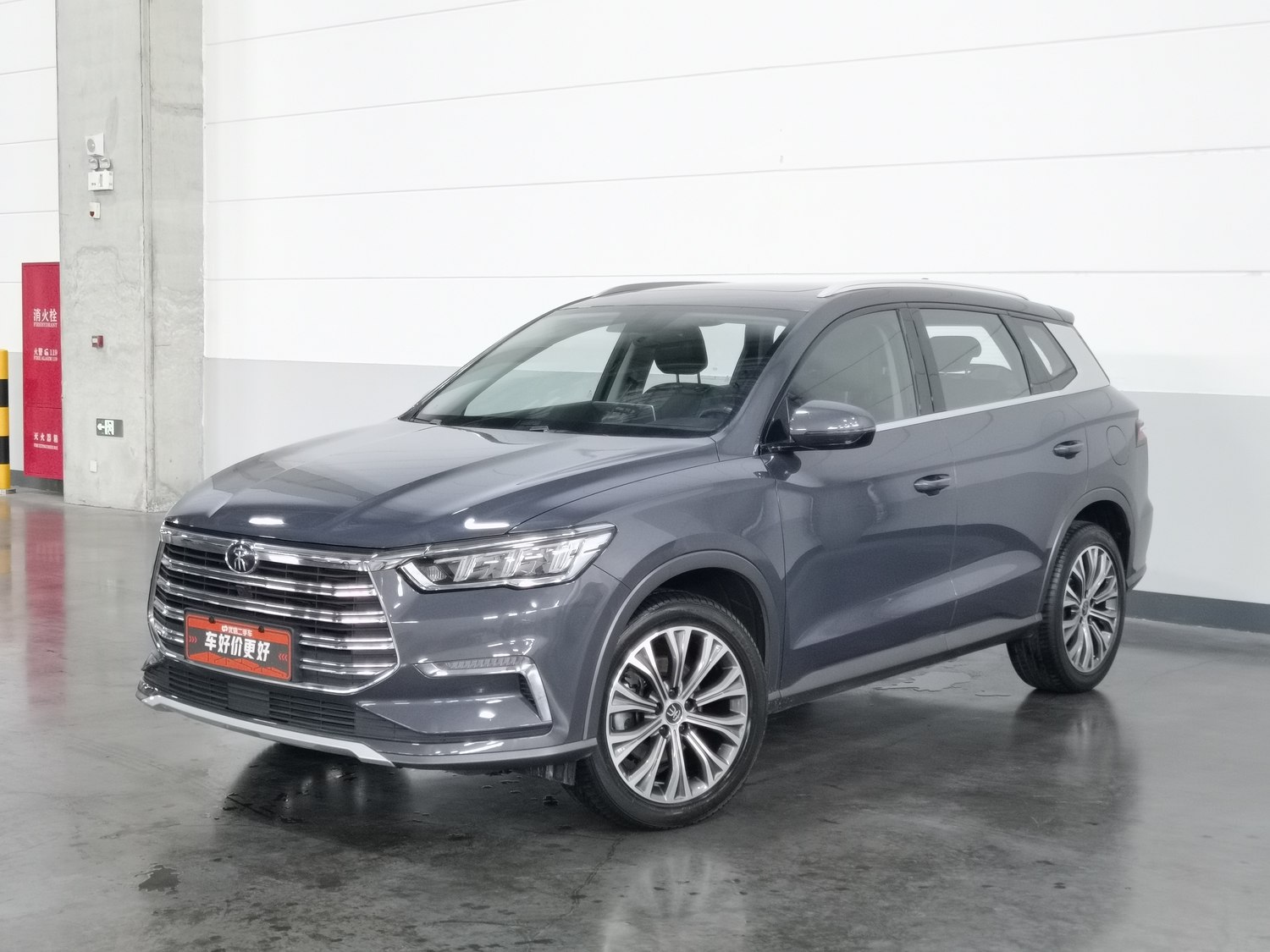 Used BYD Song Pro NEV 2019 1.5 AT