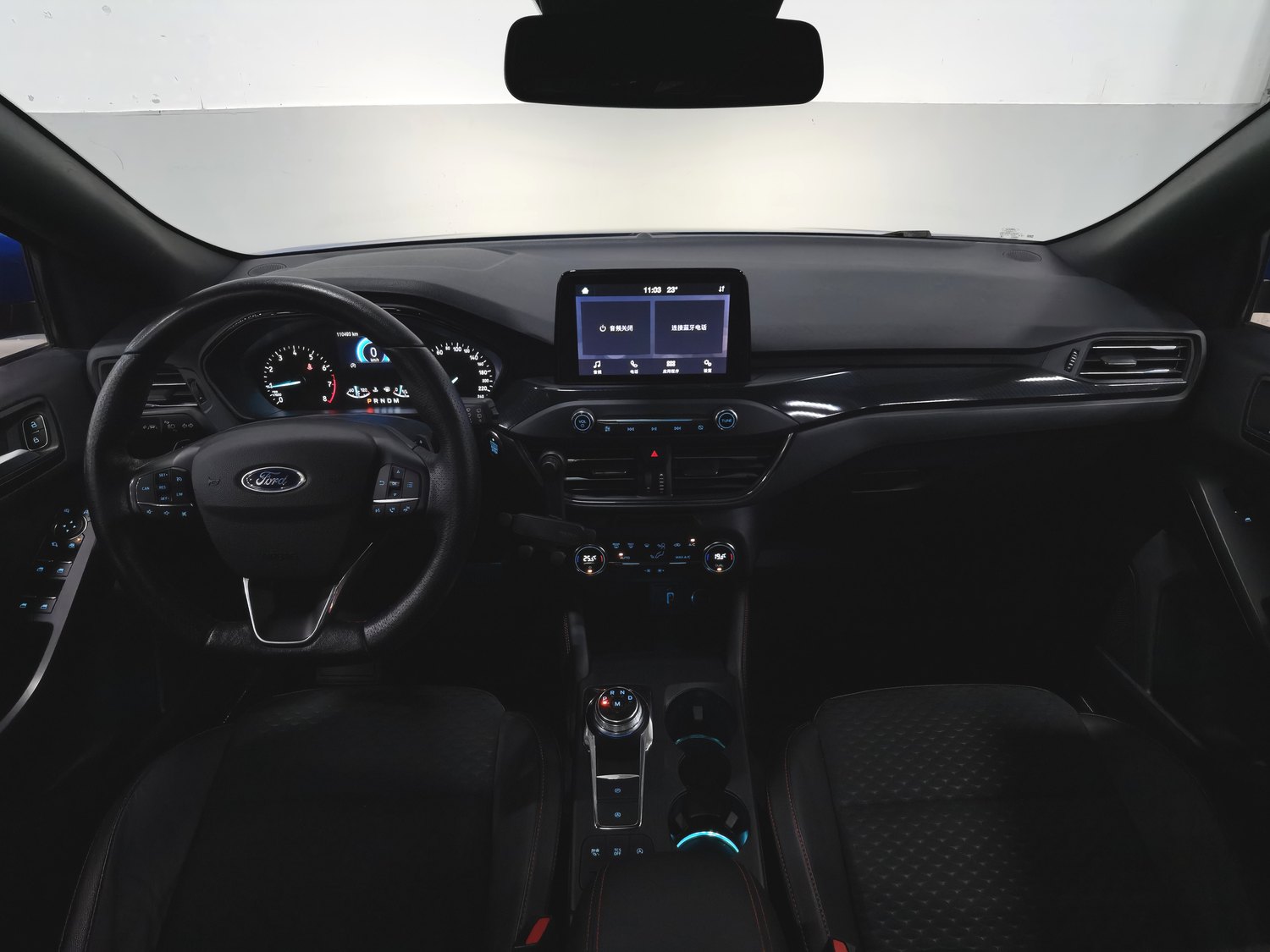 Used Ford Focus 2020 1.5 AT