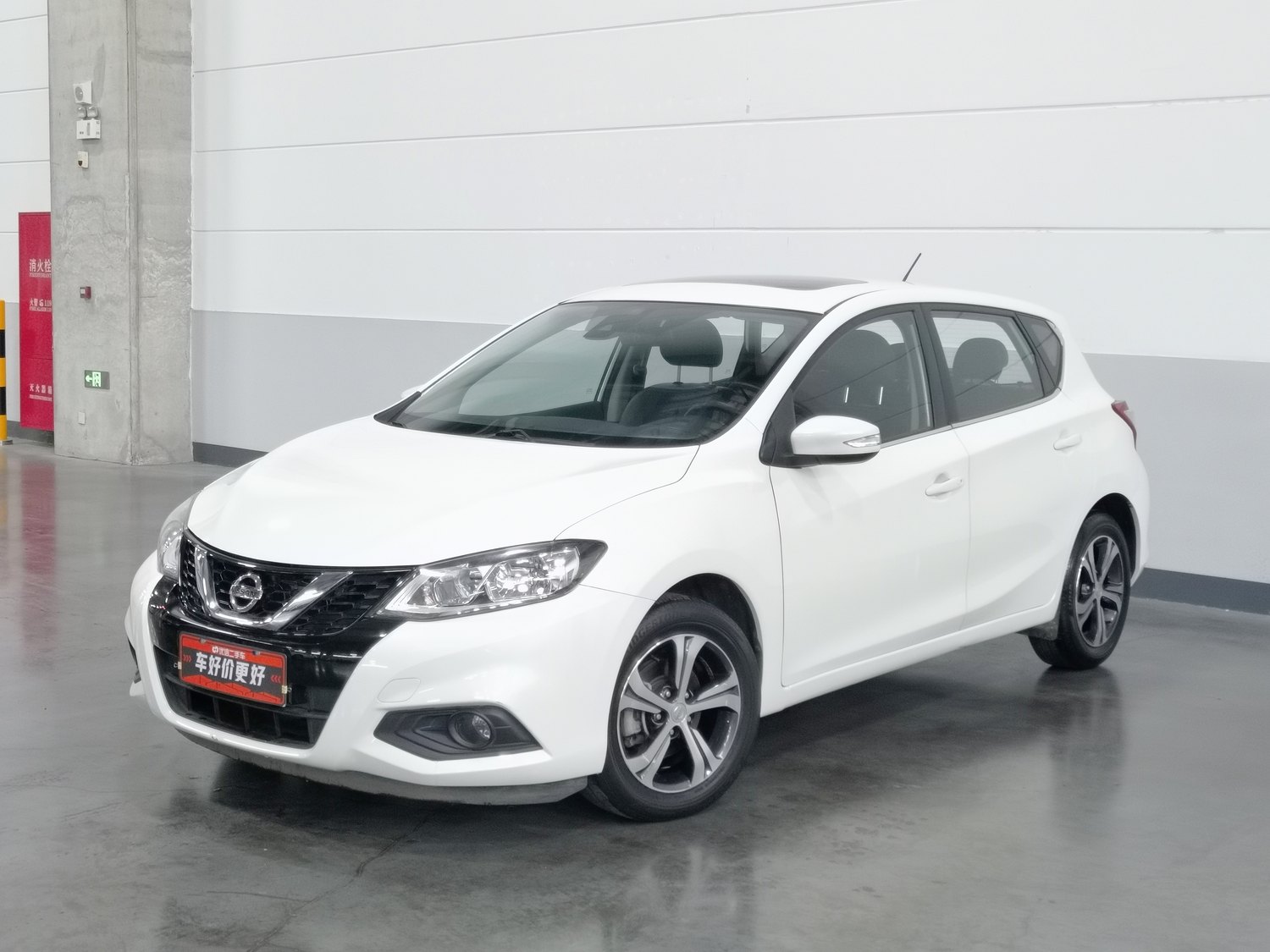 Used Nissan Tiida 2019 1.6 AT