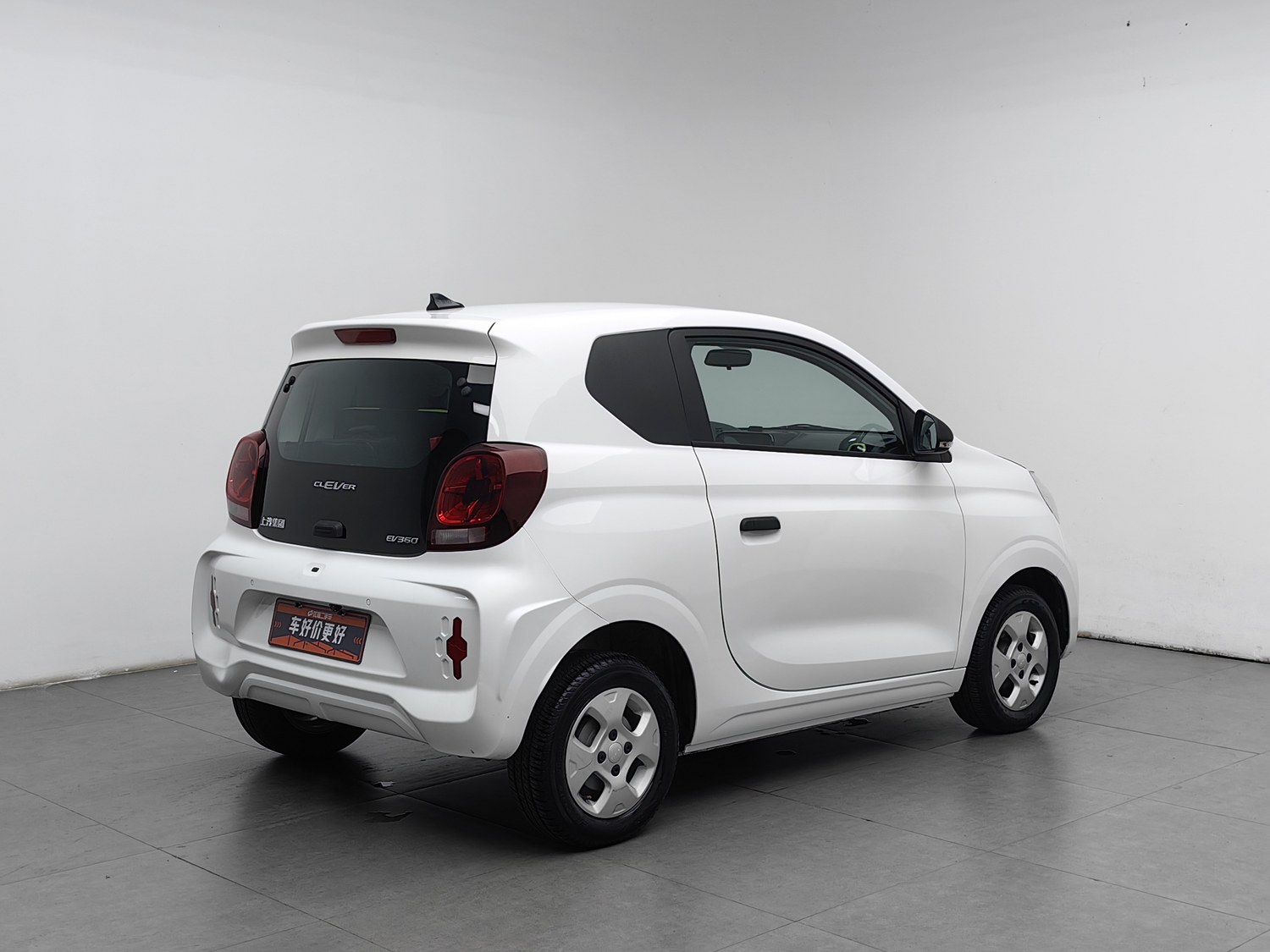Used Roewe Clever 2021