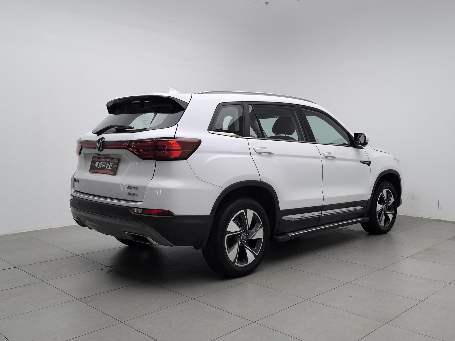 Used Changan CS75 2018 1.5 AT