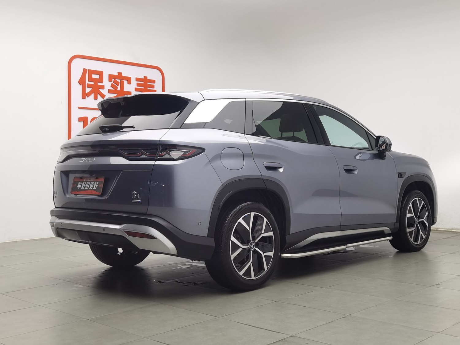 Подержанный BYD Song L DM-i 2026 1.5 AT