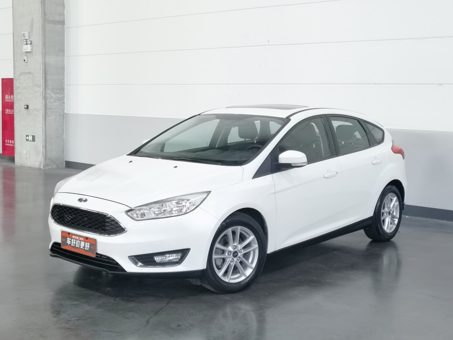 Used Ford Focus 2017 1.6 AT