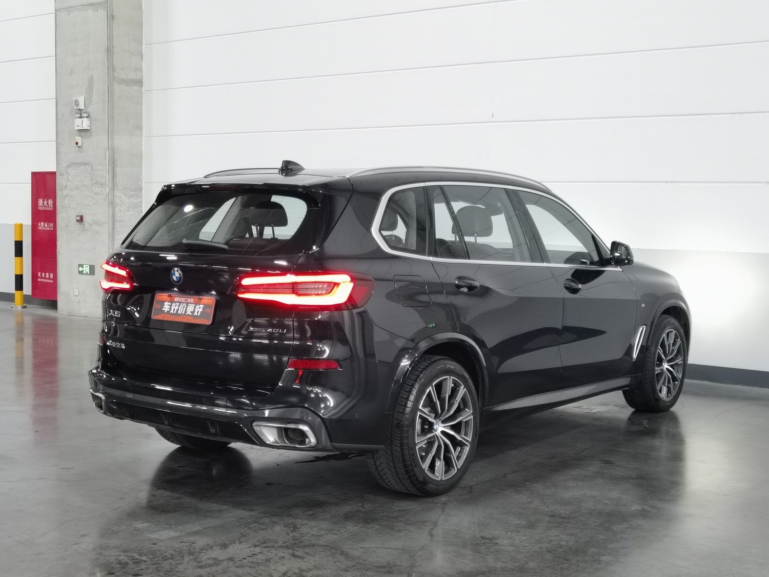 Used BMW X5 2022 2.0 AT