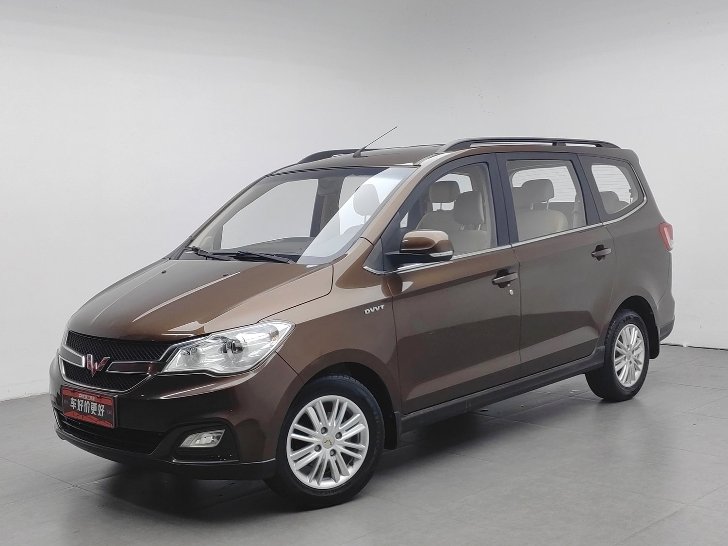 Used Wuling Hongguang 2015 1.5 MT