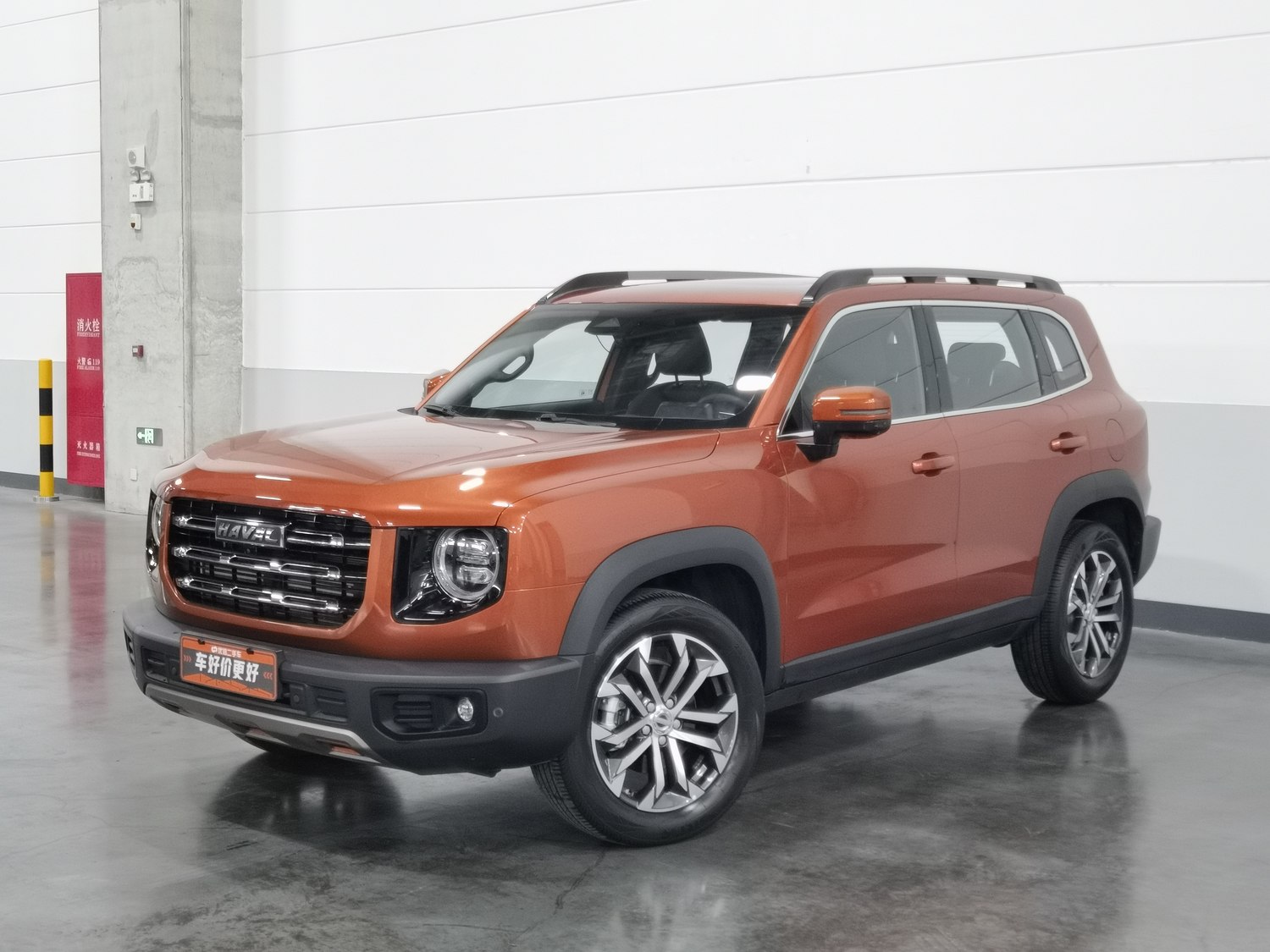 Used Haval Big Dog 2021 1.5 AT