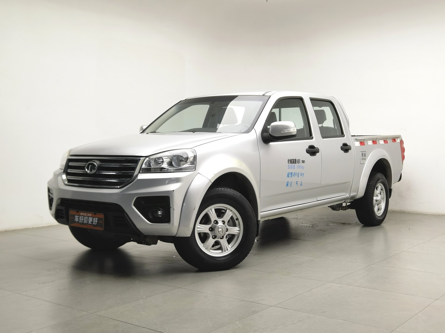 Used Great Wall Wingle 5 2017 2.0 MT