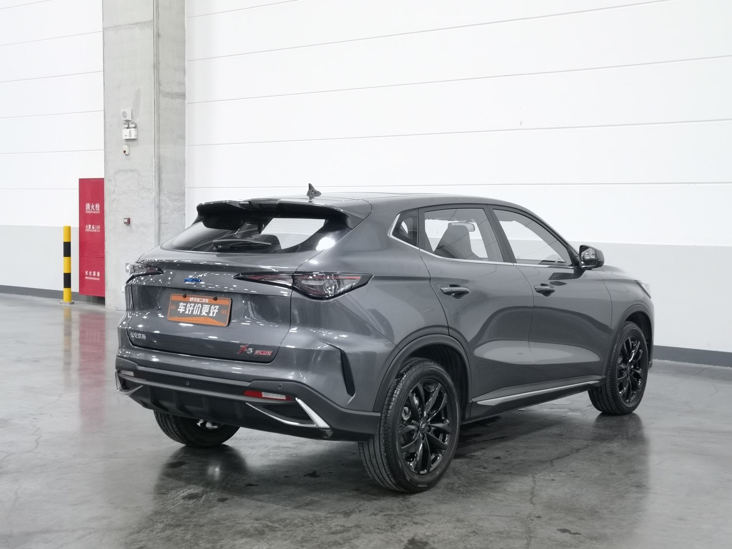 Used Changan Oshan Oshan X5 PLUS 2023 1.5 AT