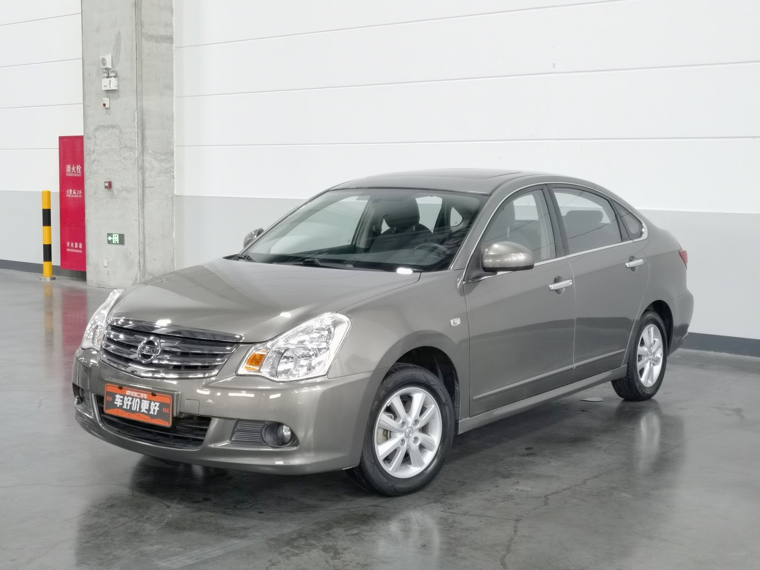 Used Nissan Sylphy 2016 1.6 MT