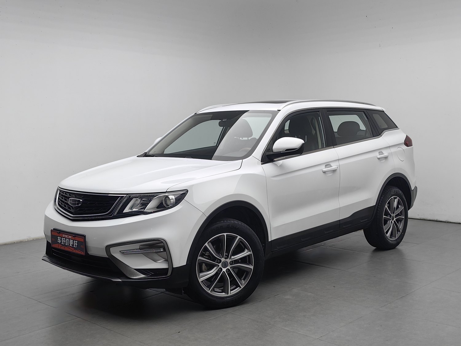 Used Geely Boyue 2021 1.8 AT