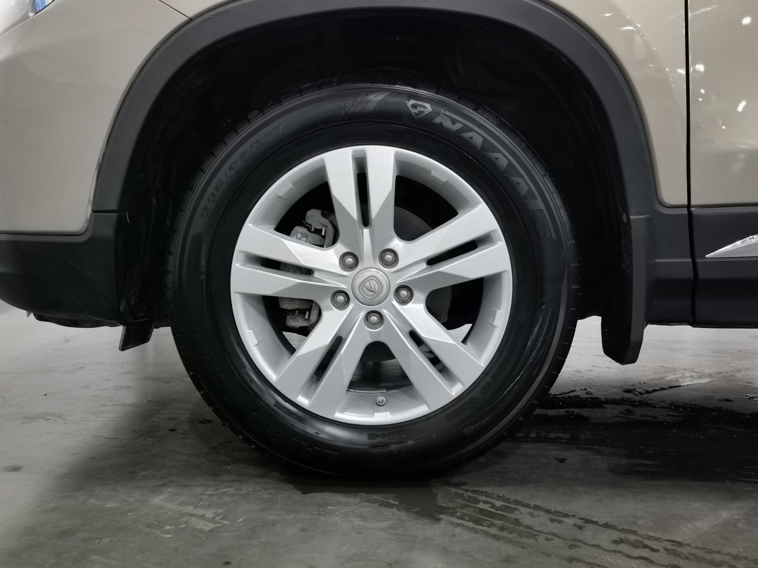 Used Changan CS75 2014 2.0 MT