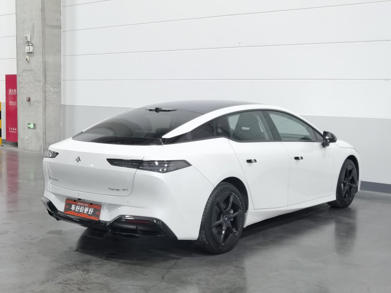 Used Hyptec GT 2023