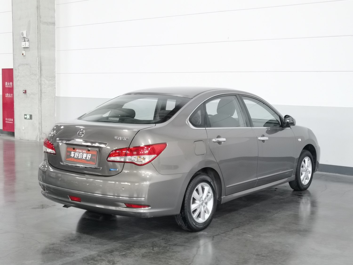 Used Nissan Sylphy 2016 1.6 MT
