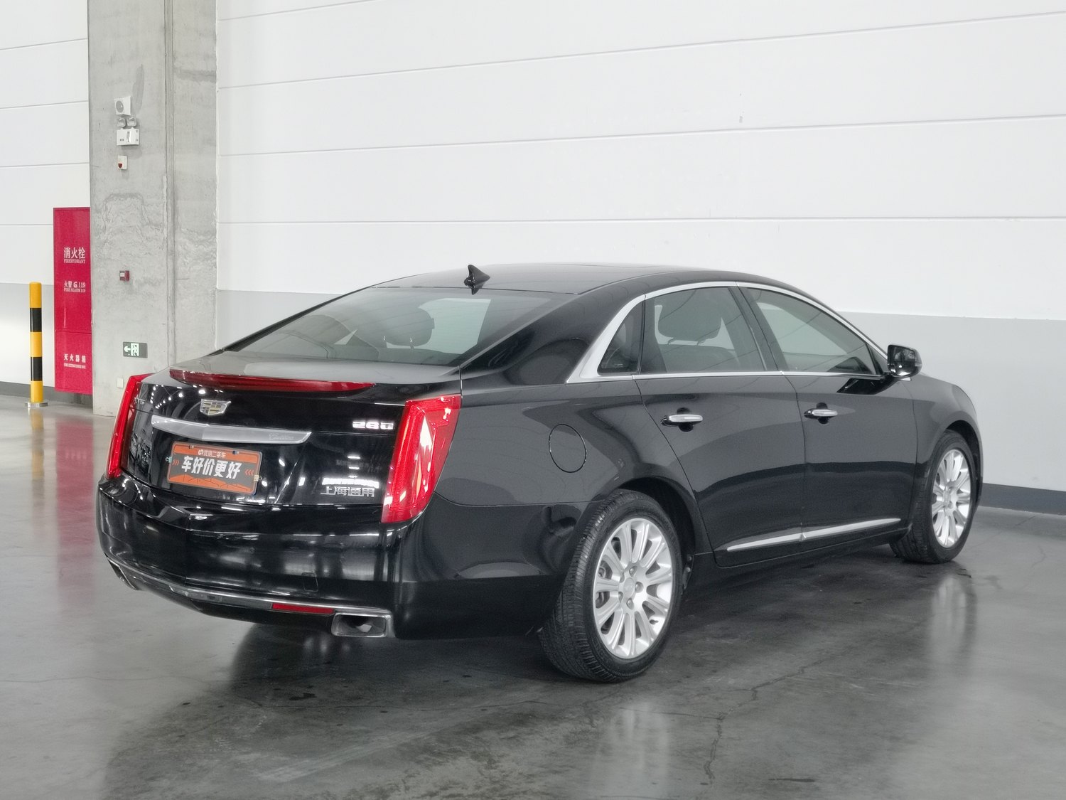 Used Cadillac XTS 2016 2.0 AT