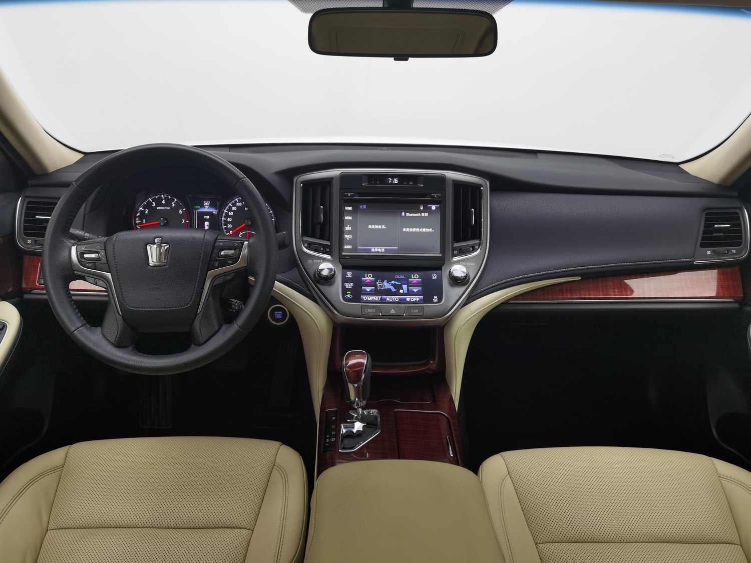 Used Toyota Crown 2015 2.0 AT