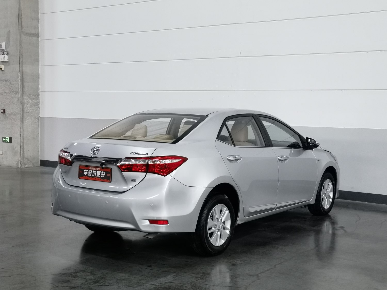 Used Toyota Corolla 2014 1.6 AT