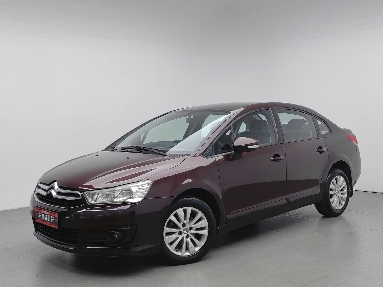 Used Citroen C-Quatre 2013 1.6 MT