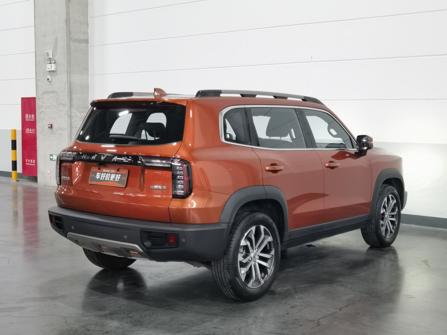 Used Haval Big Dog 2021 1.5 AT