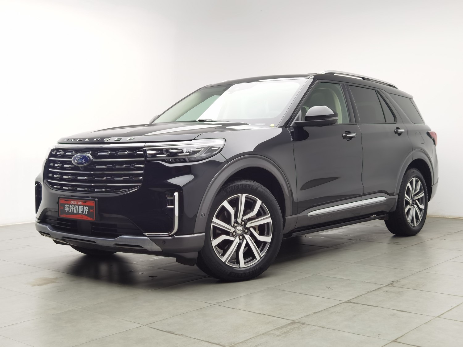 Used Ford Explorer 2023 2.3 AT
