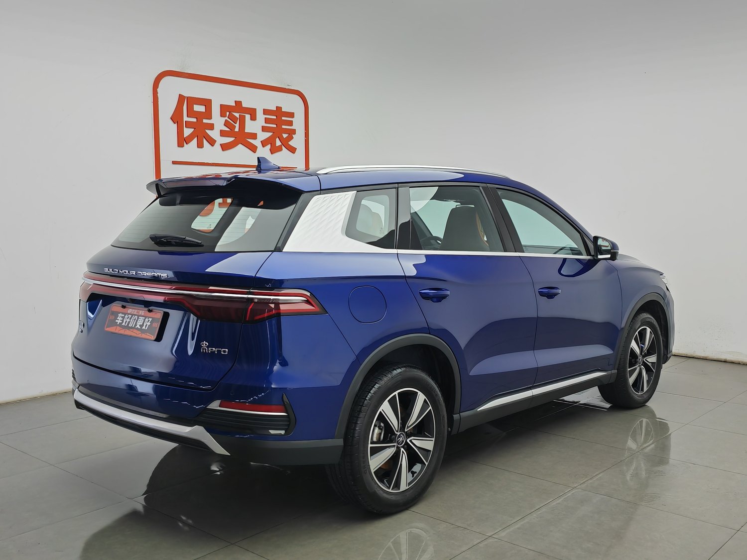 Used BYD Song Pro NEV 2022 1.5 AT