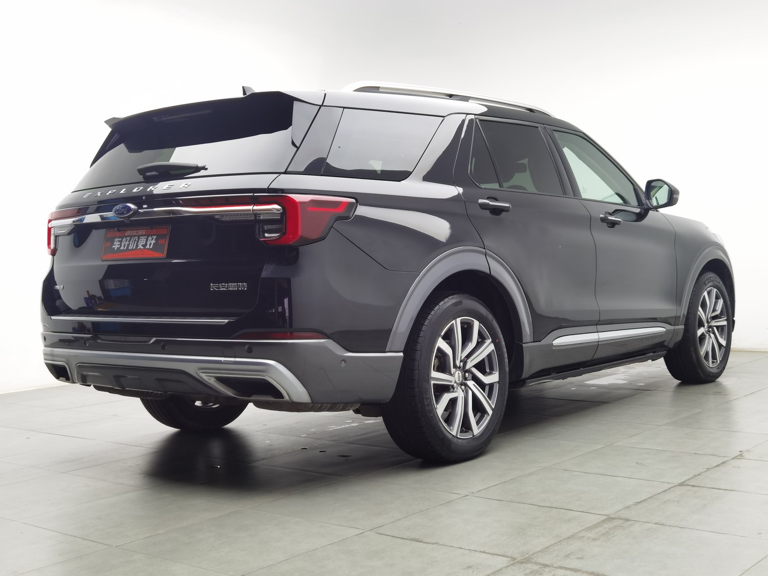 Used Ford Explorer 2023 2.3 AT
