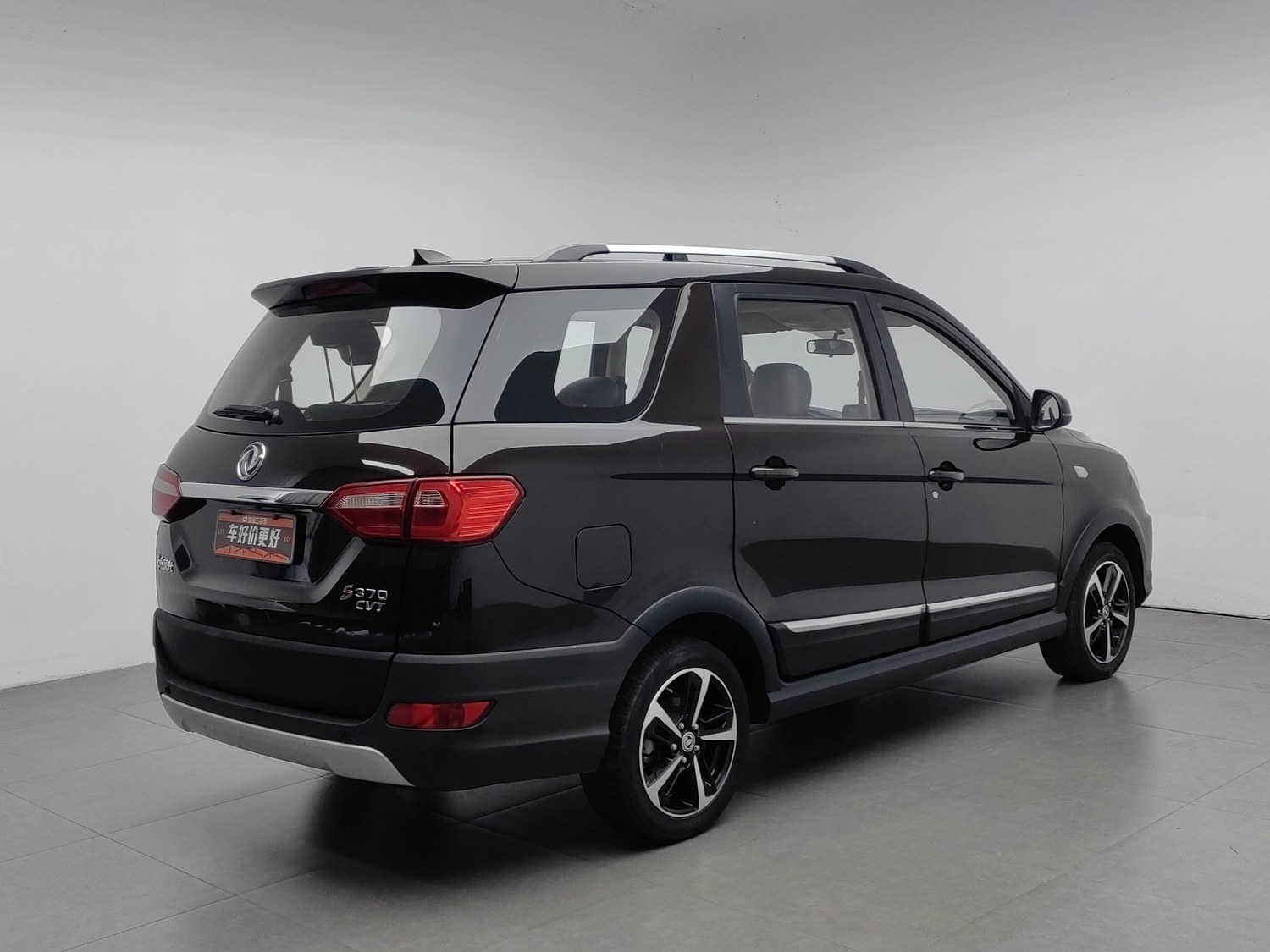 Used Dongfeng Fengon 370 2020 1.5 AT