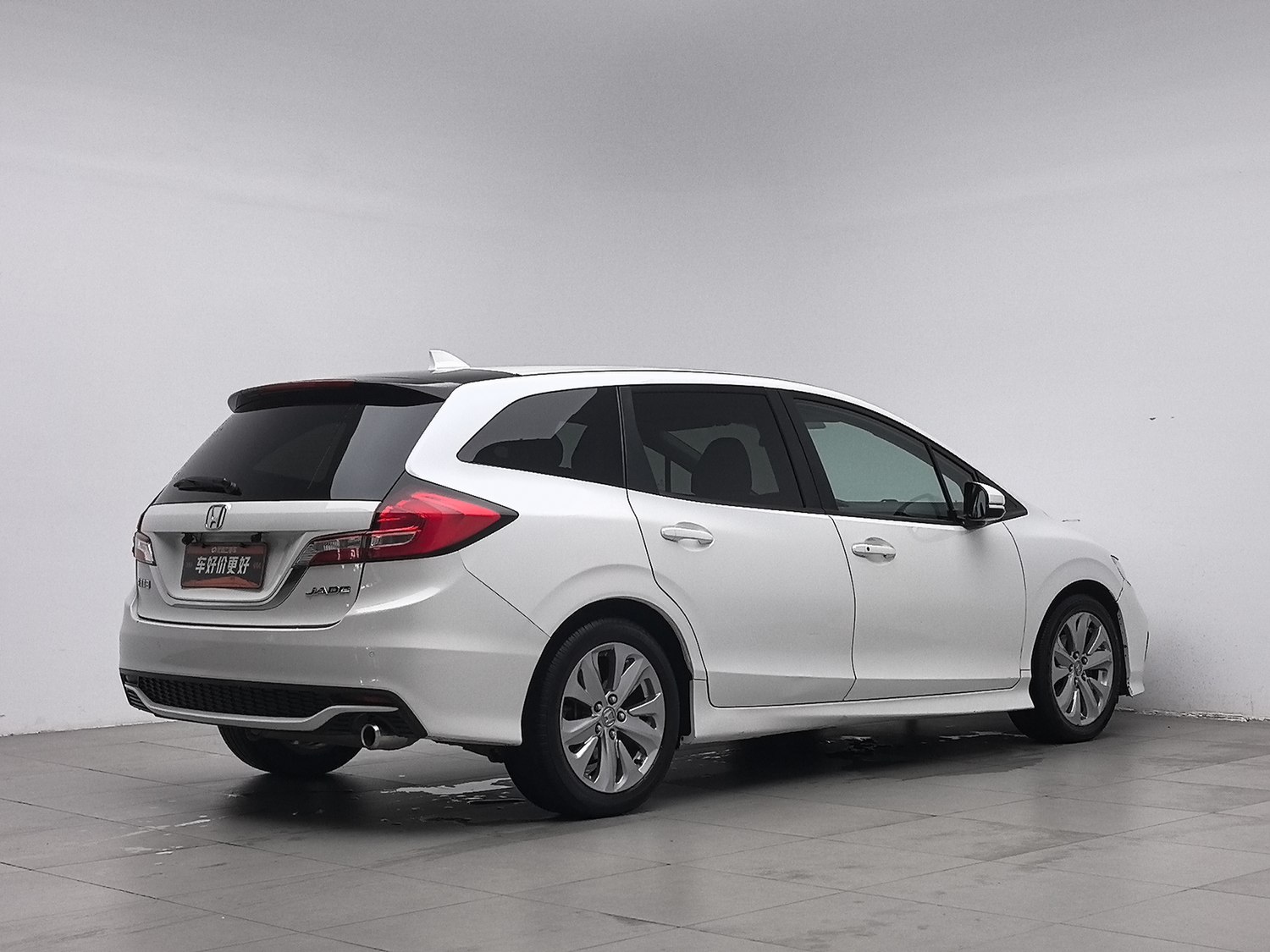 Used Honda Jade 2017 1.8 AT