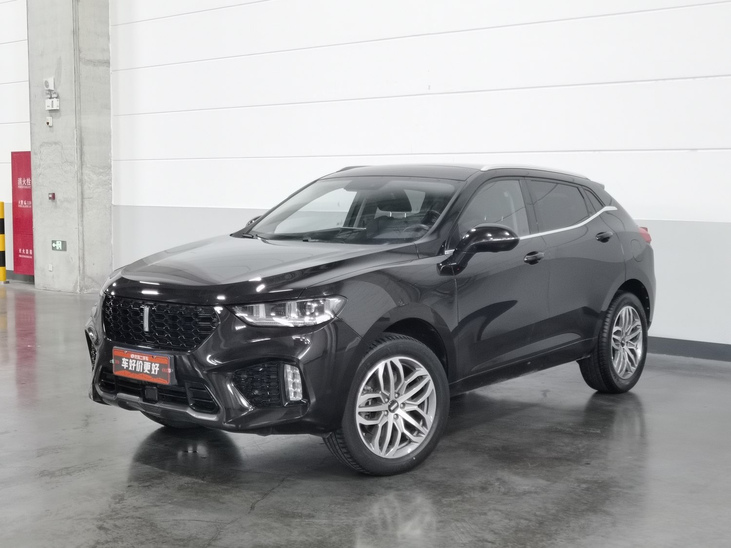 Used Wey VV5 2019 2.0 AT