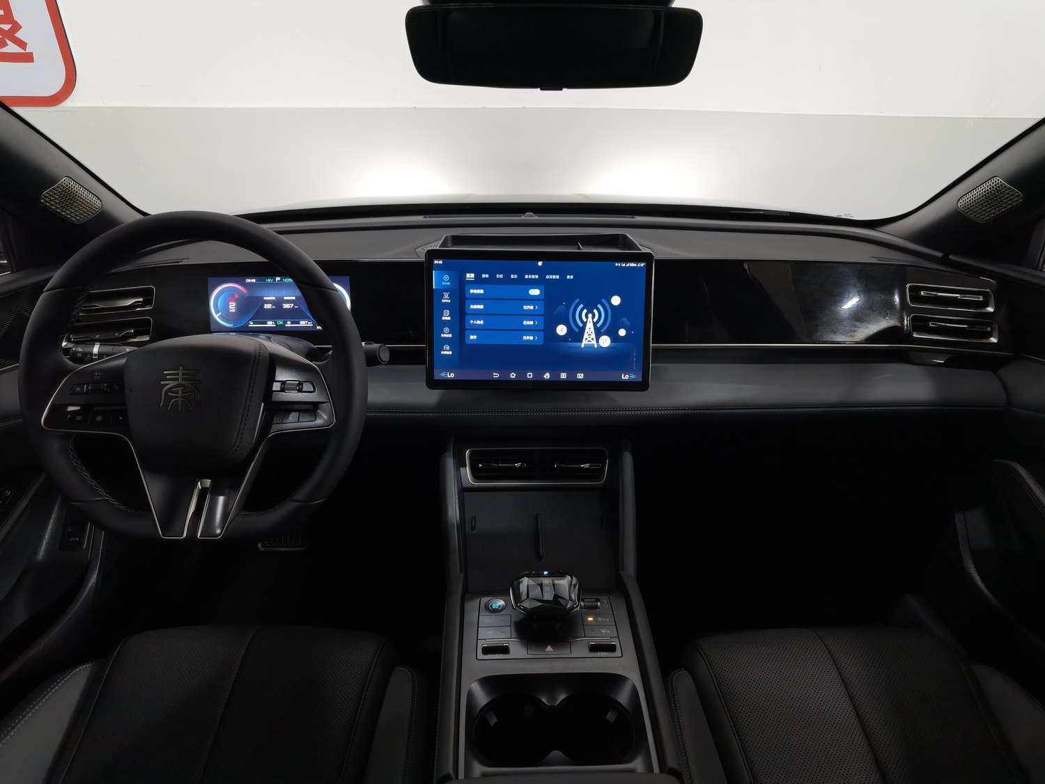 Использованный BYD Qin L 2024 1.5 AT