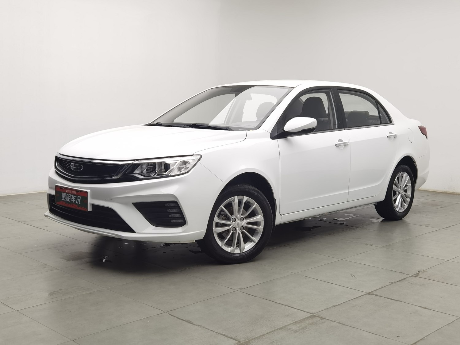 Used Geely Vision 2020 1.5 MT