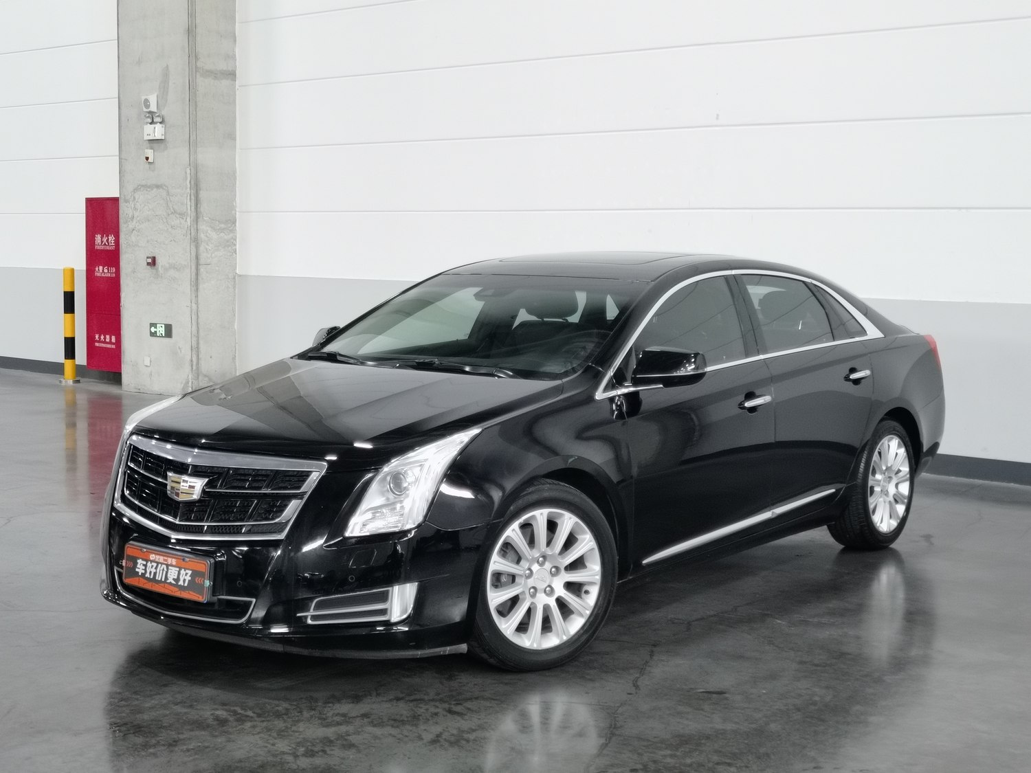 Used Cadillac XTS 2016 2.0 AT