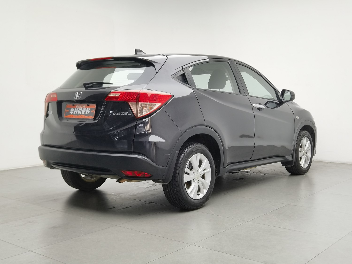 Used Honda Vezel 2015 1.5 AT