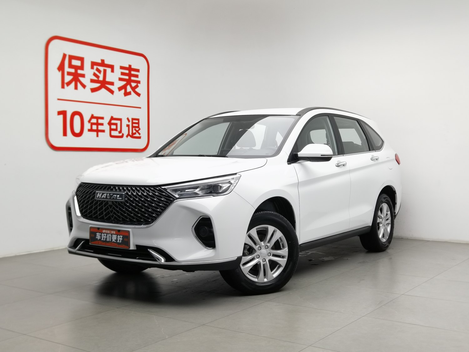 Used Haval M6 2023 1.5 MT