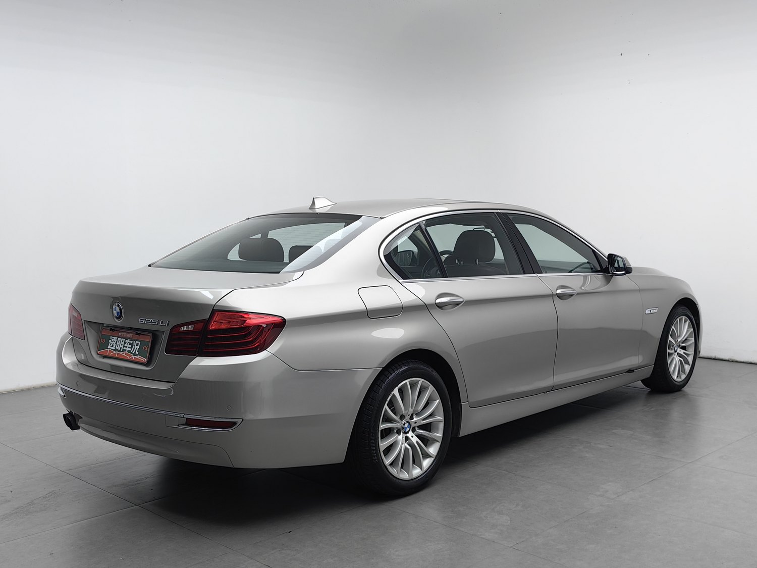 Used BMW THE5 2014 2.0 AT