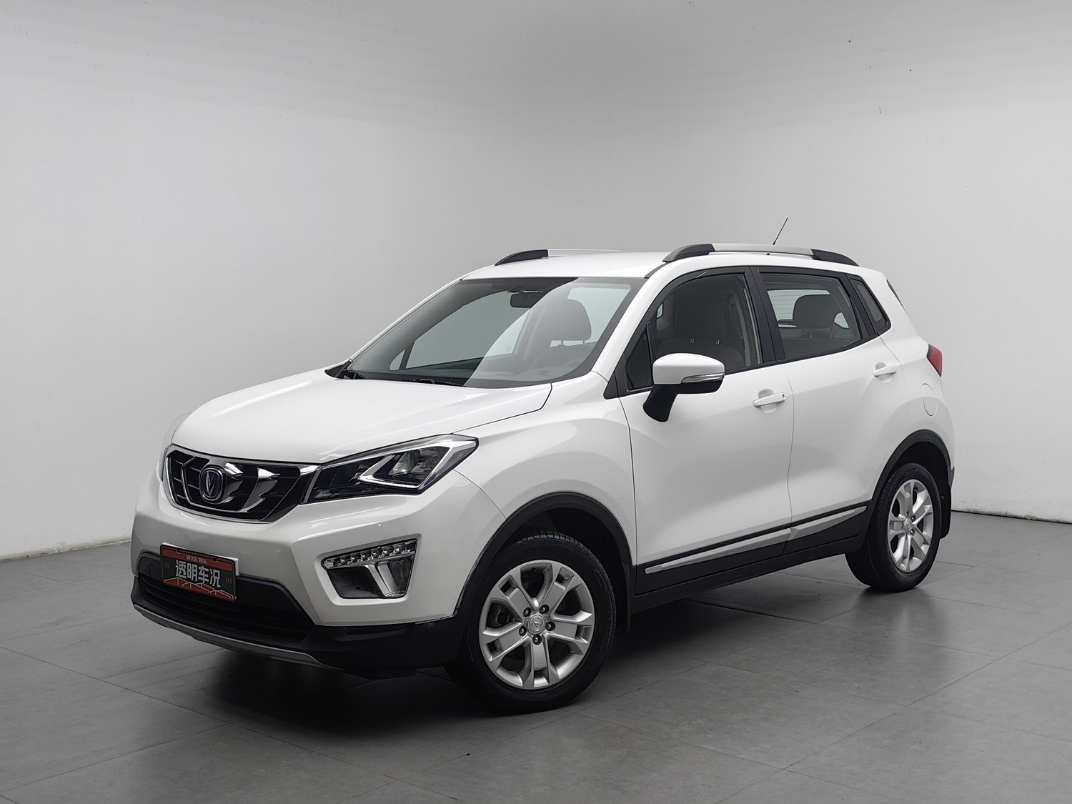 Used Changan CS15 2016 1.5 AT