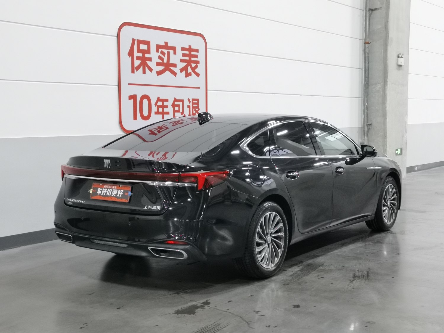 Used Buick LaCrosse 2024 2.0 AT