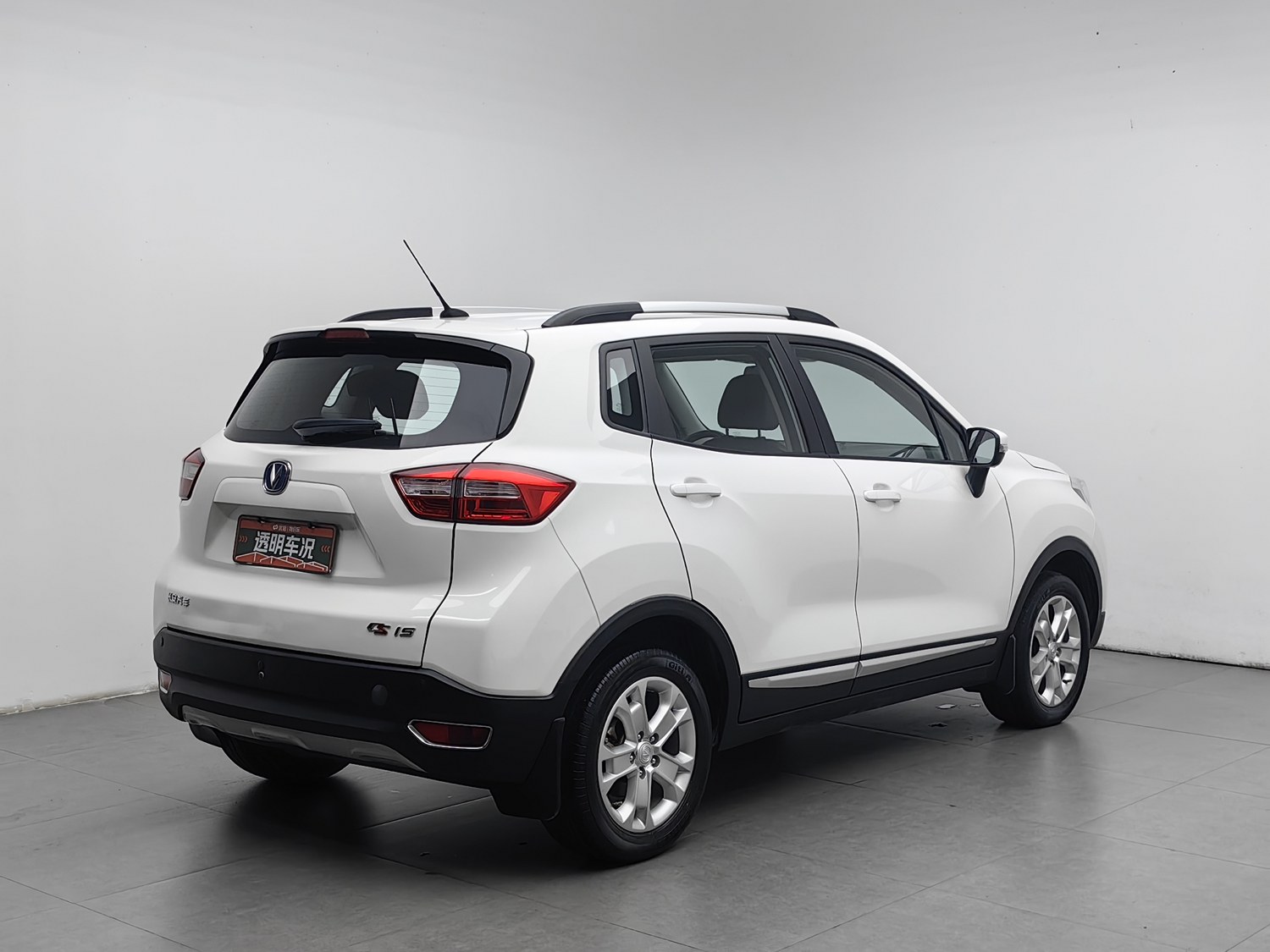 Used Changan CS15 2016 1.5 AT