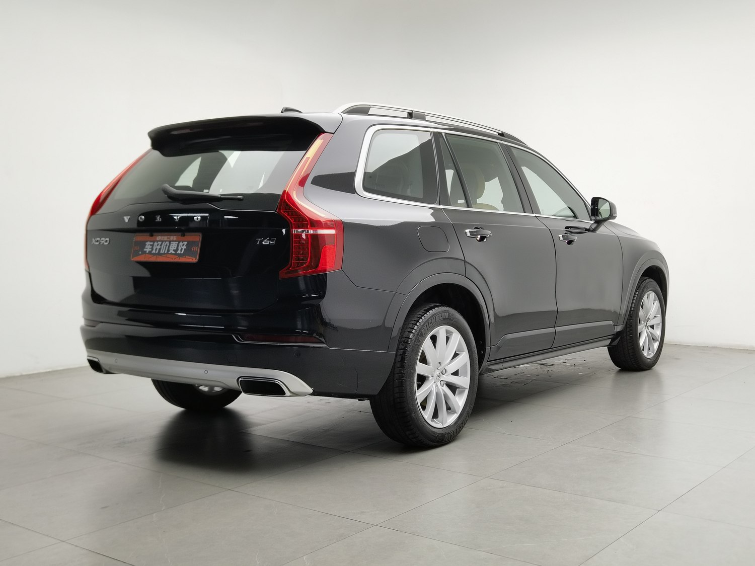 Used Volvo XC90 2018 2.0 AT