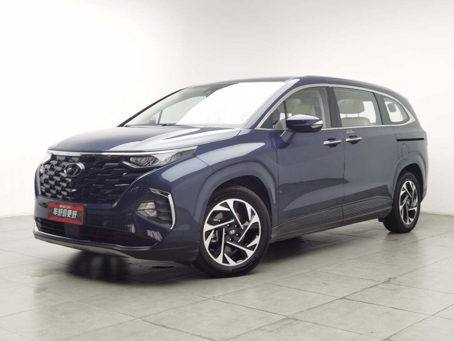Used Hyundai Custo 2021 2.0 AT