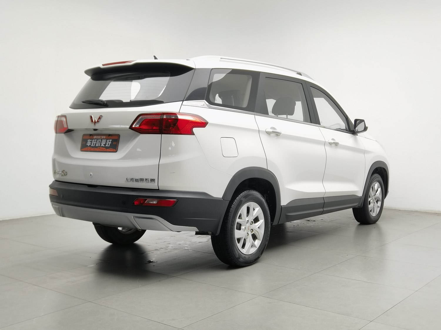 Used Wuling Hongguang S3 2019 1.5 MT