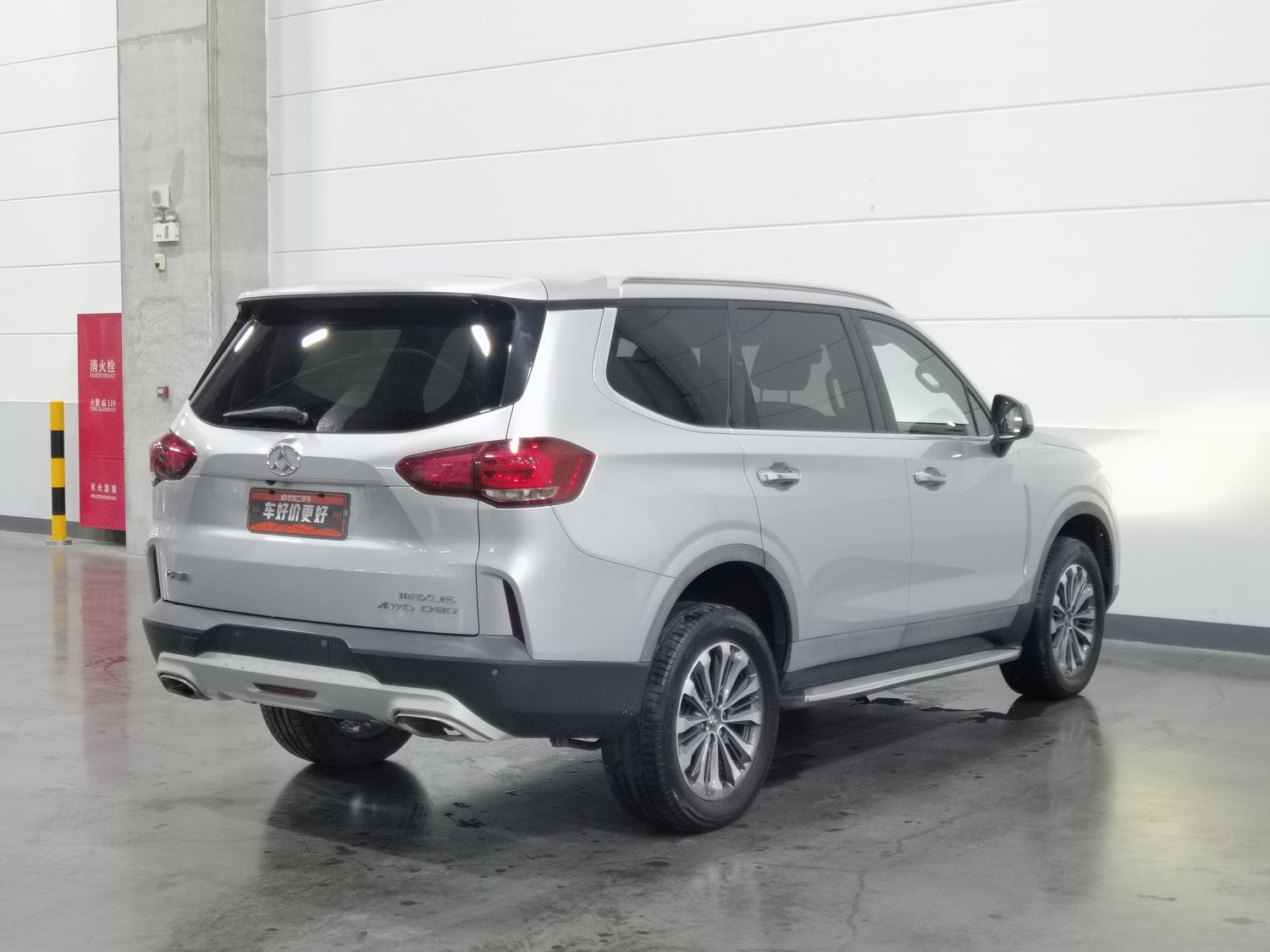 Used SAIC MAXUS D90 2017 2.0 AT