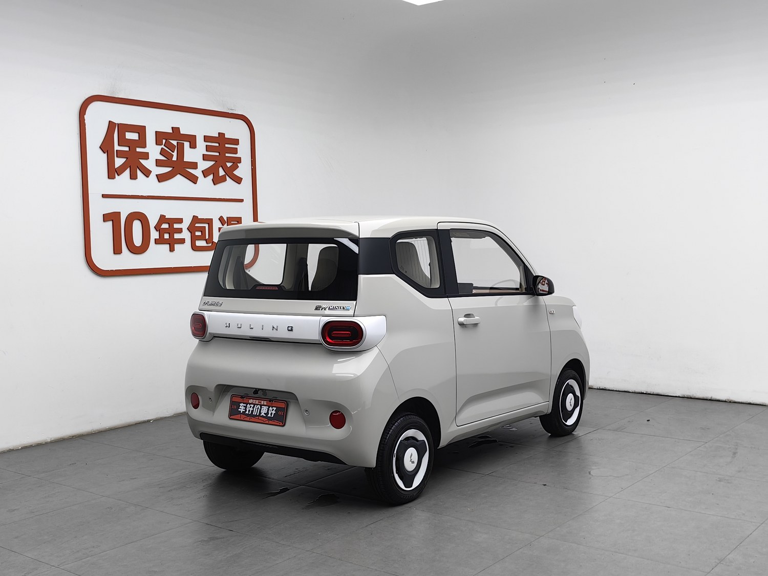 Использованный Wuling Hongguang MINIEV 2024